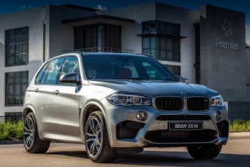 Программа для проверки корректности VIN кодов BMW BMW X5 серия F85
