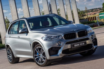 Система диагностики OBD BMW X5 серия F85