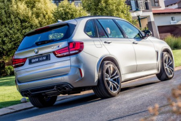 Датчики BMW X5 серия F85