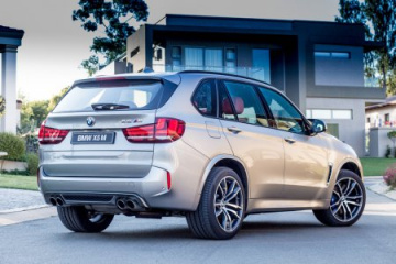 Система диагностики OBD BMW X5 серия F85