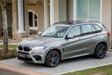 Очистка памяти в системе диагностики 2-го поколения BMW X5 серия F85