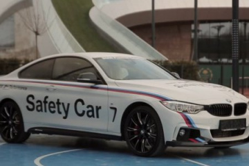 BMW 4 Series M Performance (Safety Car) BMW 4 серия F32