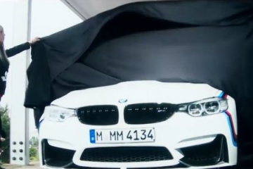 BMW M Festival 2015 (Nürburgring, 15-17.05.2015) BMW M серия Все BMW M