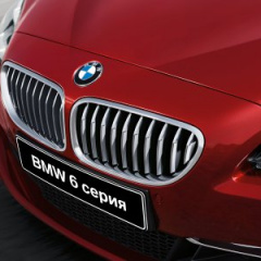 BMW 6 серия F12-F13