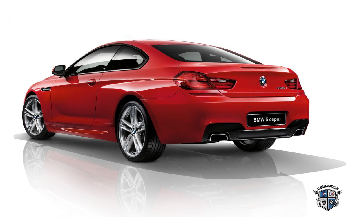 BMW 6 серия F12-F13