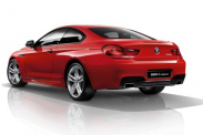 Продам новый видеорегистратор DVR 668 с HD камерой 5 Мп. :: BMW :: 6 серия :: F12-F13 Продам новый видеорегистратор DVR 668 с HD камерой 5 Мп. BMW 6 серия F12-F13