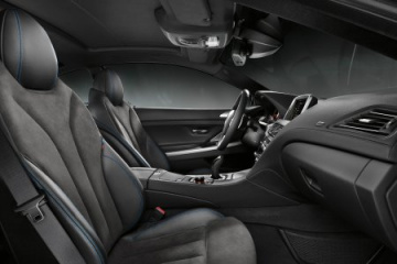 BMW 640d M Sport Review - Fifth Gear Web TV BMW 6 серия F12-F13