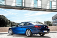 Продам новый видеорегистратор DVR 668 с HD камерой 5 Мп. :: BMW :: 6 серия :: F12-F13 Продам новый видеорегистратор DVR 668 с HD камерой 5 Мп. BMW 6 серия F12-F13