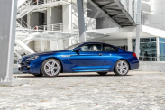 Продам новый видеорегистратор DVR 668 с HD камерой 5 Мп. :: BMW :: 6 серия :: F12-F13 Продам новый видеорегистратор DVR 668 с HD камерой 5 Мп. BMW 6 серия F12-F13