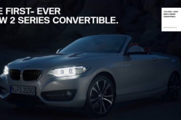 Кабриолет BMW 2 Series BMW 2 серия F22-F23