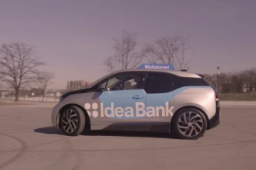 BMW i3 превратили мобильный банкомат BMW BMW i Все BMW i