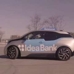 BMW i3 превратили мобильный банкомат