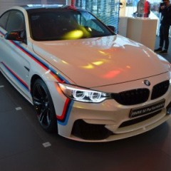 BMW M4 с в исполнении BMW Motorsport