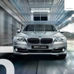 Специальные цены на BMW 3 Series Fleet Edition и BMW 5 Series Fleet Edition от BMW Group Россия