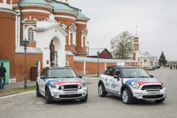 MINI выступил партнером благотворительного забега Wings For Life World Run BMW Всё о MINI COOPER Все MINI