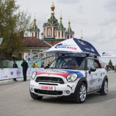 MINI выступил партнером благотворительного забега Wings For Life World Run