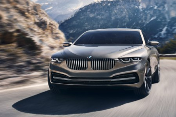 В текущем месяце BMW покажет два новых концепта BMW Мир BMW BMW AG