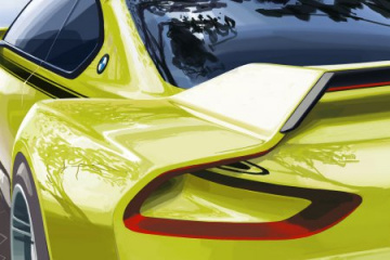 22 мая покажут концепт BMW 3.0 CSL Hommage BMW Концепт Все концепты