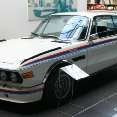 22 мая покажут концепт BMW 3.0 CSL Hommage