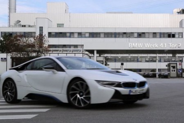 Завод BMW г. Ландсхут (Landshut) BMW Мир BMW BMW AG