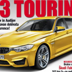 Спортивный универсал BMW M3 Touring покажут осенью