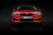 Продам новый видеорегистратор DVR 668 с HD камерой 5 Мп. BMW 6 серия F12-F13