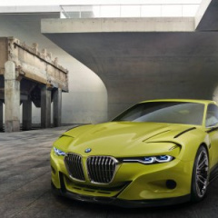 BMW Концепт Все концепты