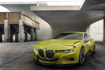 Представлен эксклюзивный концепт BMW 3.0 CSL Hommage BMW Концепт Все концепты