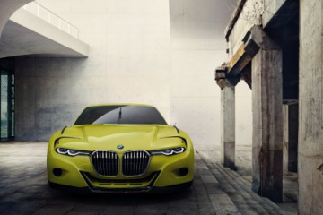 BMW Pininfarina Gran Lusso Coupe BMW Концепт Все концепты