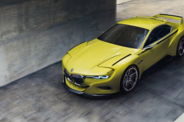 Как считывать коды неисправностей BMW Концепт Все концепты