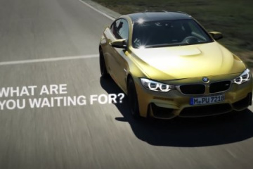 BMW Driving Experience 2015 BMW 4 серия F82-F83