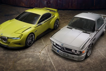 BMW 3.0 CSL Hommage: изысканность и спортивный дух BMW Концепт Все концепты
