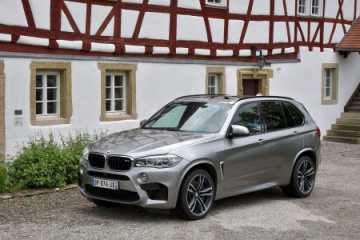 Как заказать уникальную курсовую работу по автомобильной промышленности :: BMW :: X5 серия :: F85 Как заказать уникальную курсовую работу по автомобильной промышленности BMW X5 серия F85
