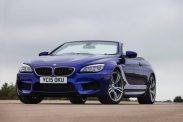 Полный спектр услуг страхования ТС (еОСАГО/КАСКО, КБМ) ВСЕ категории. BMW M серия Все BMW M