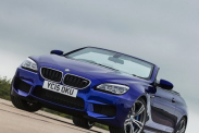 BMW M5 Edition 35 Years 2019 – юбилейный седан ограниченным тиражом BMW M серия Все BMW M