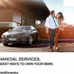 Новые условия кредитования по программе BMW Financial Services