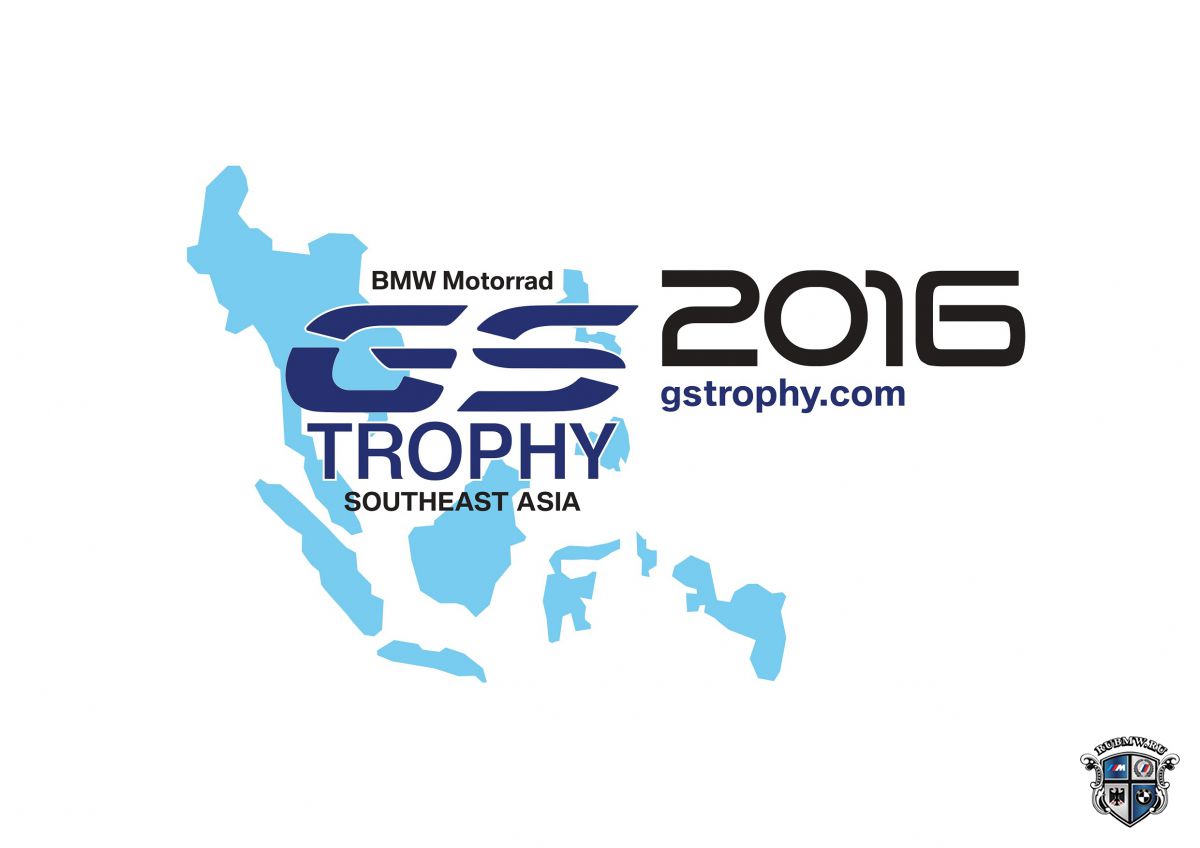 BMW Motorrad International GS Trophy 2016