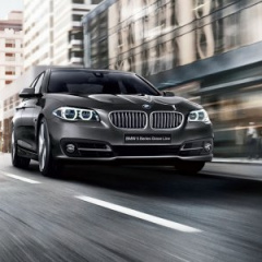 BMW 5 Series Grace Line Special Edition: спецверсия для Японии