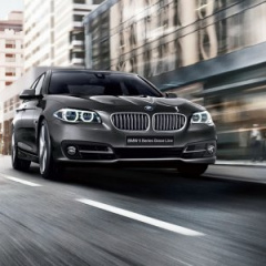 BMW 5 Series Grace Line Special Edition: спецверсия для Японии