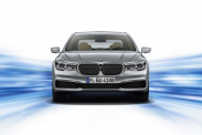 Цвет Кузова BMW 7 серия G11-G12