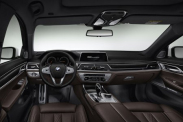 Цвет Кузова BMW 7 серия G11-G12
