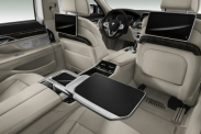 Цвет Кузова BMW 7 серия G11-G12
