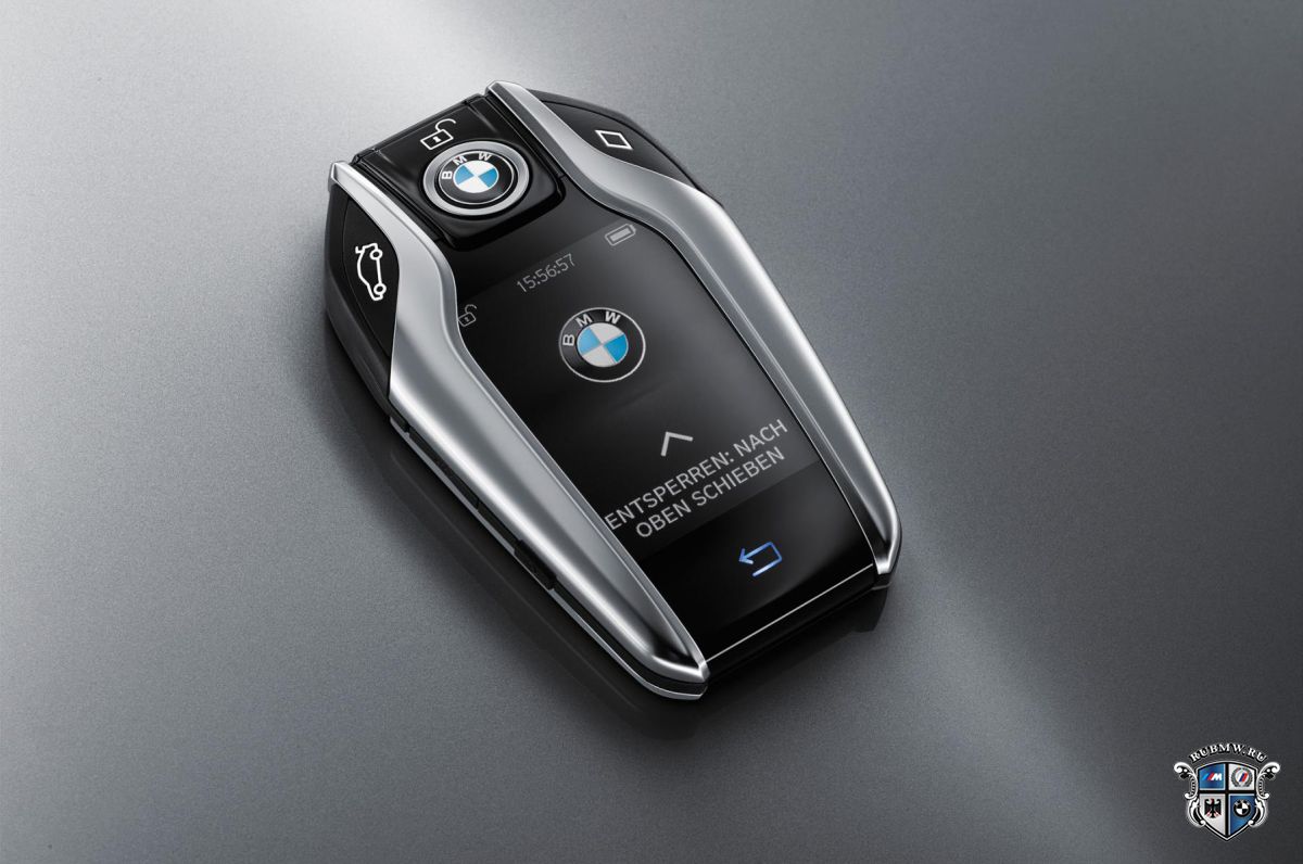 Смарт-ключ нового BMW 7 Серии