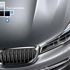 Новый BMW 7 Серии с пакетом BMW Individual