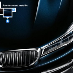 Новый BMW 7 Серии с пакетом BMW Individual