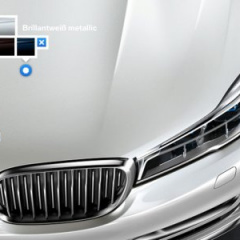 Новый BMW 7 Серии с пакетом BMW Individual