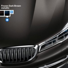 Новый BMW 7 Серии с пакетом BMW Individual