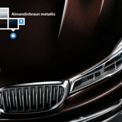 Новый BMW 7 Серии с пакетом BMW Individual