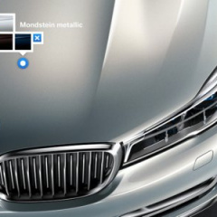 Новый BMW 7 Серии с пакетом BMW Individual