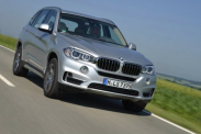 Пропал язык BMW X5 серия F15